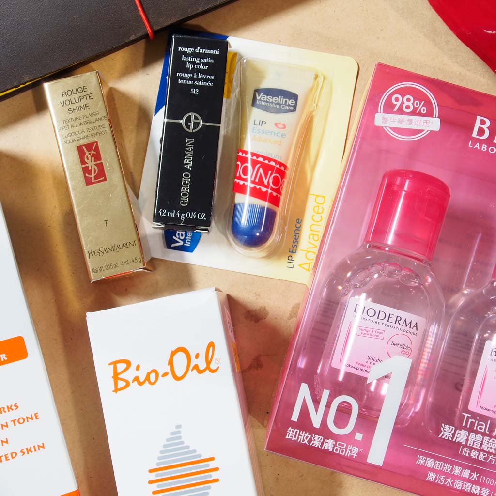 Travel Beauty Haul: Hong Kong 2015