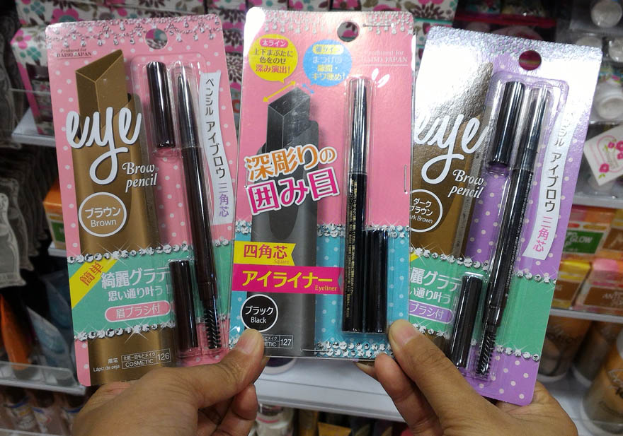 Beauty-find update! More shades of Daiso Eyebrow Sword!