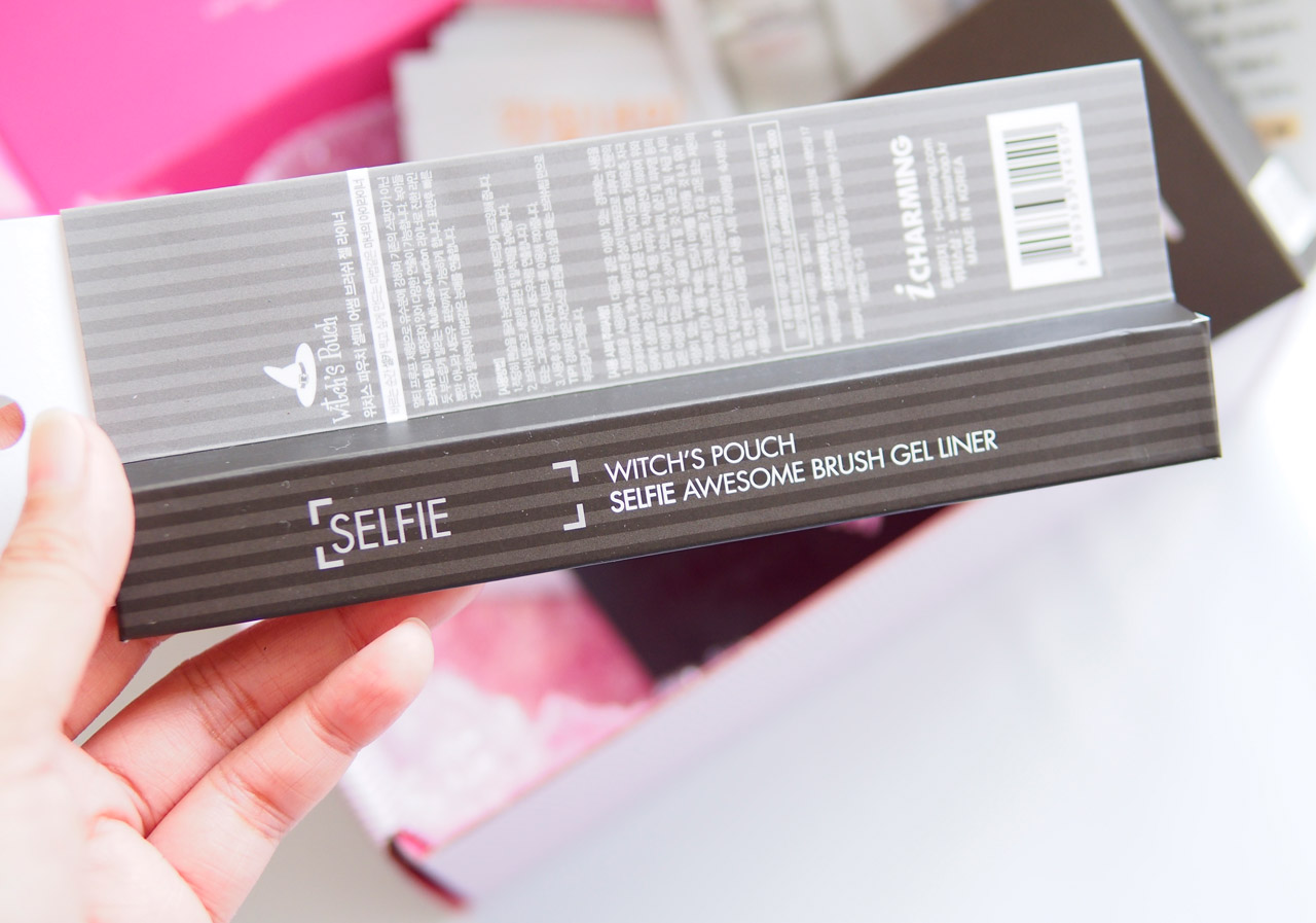 Althea Korea Haul