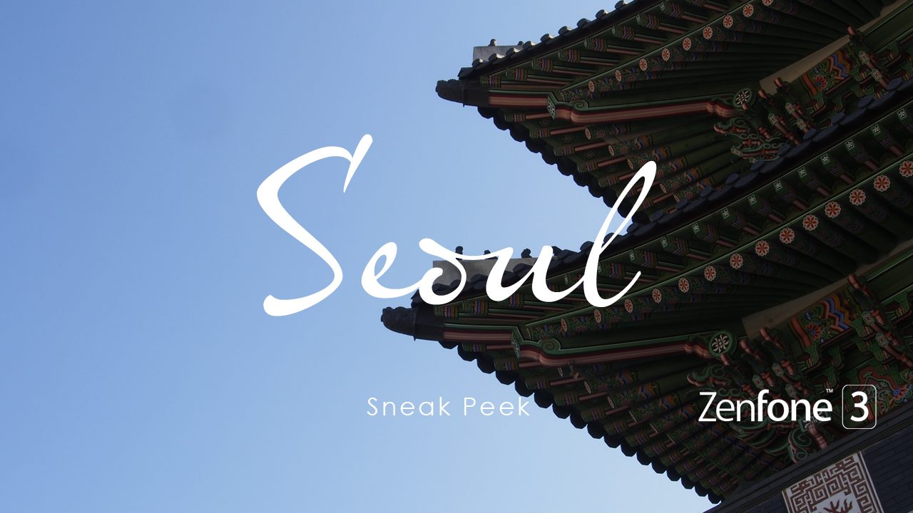 VIDEO: LXL Wanderlust Seoul Sneak Peek