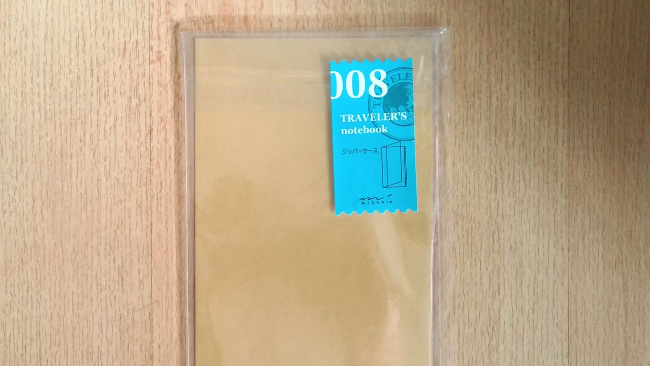 Traveler’s Notebook 008 – Zipper Pouch Multiple Versions