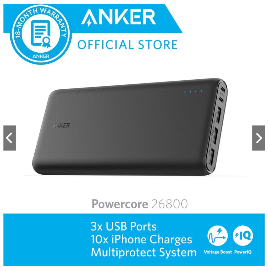 Anker Powercore 26800 mAh