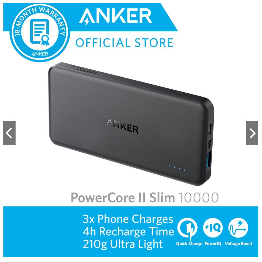 Anker PowerCore II Slim