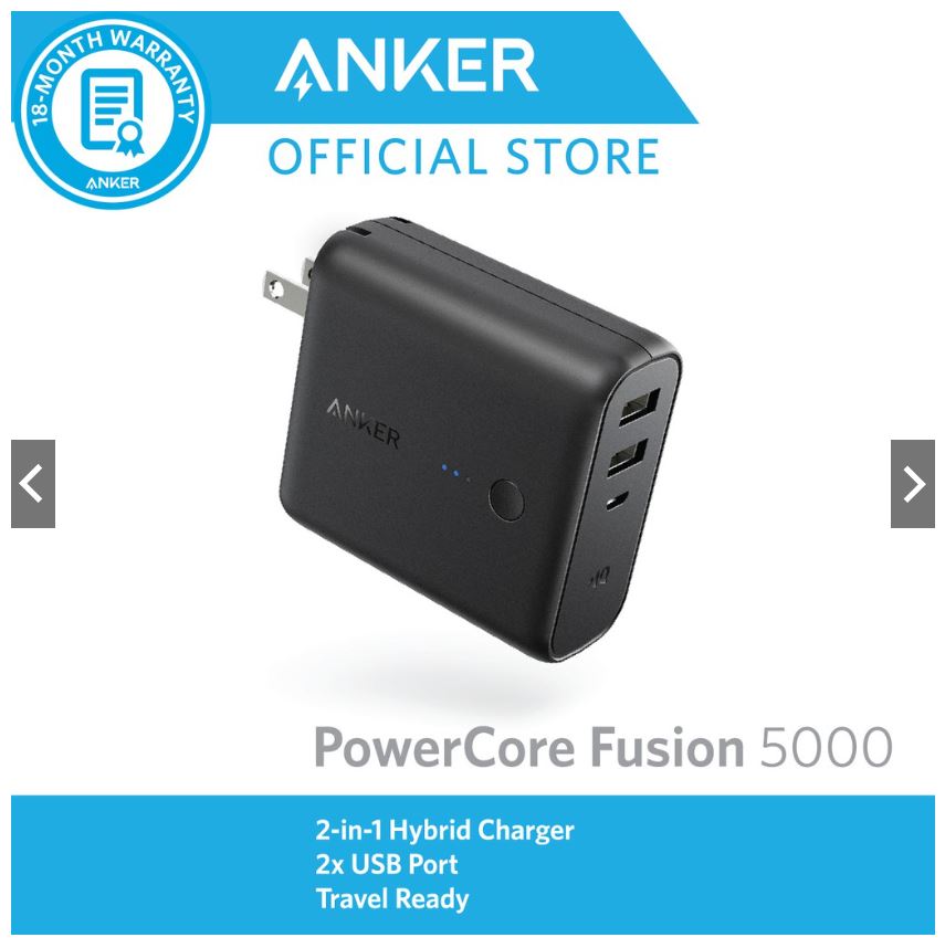Anker Powercore Fusion