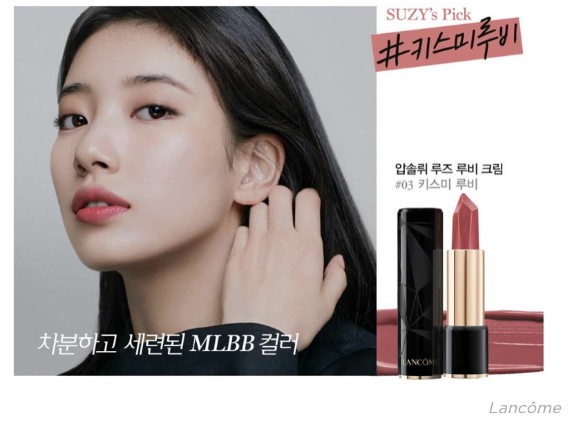 Suzy Startup Lancome Lipstick