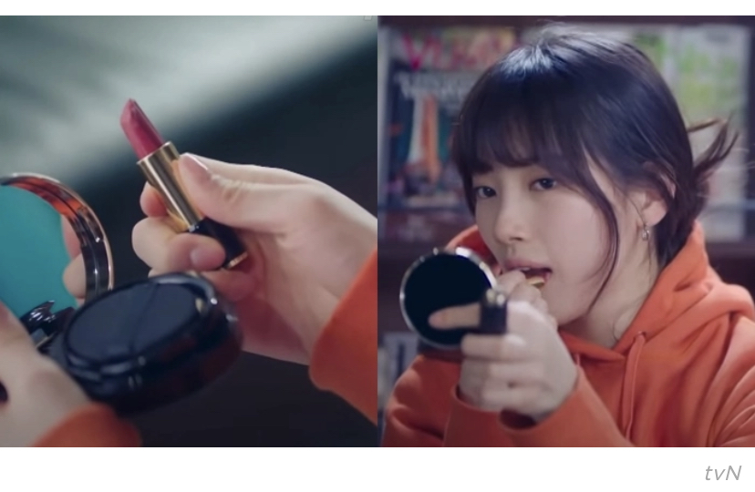 Suzy Startup Lancome Lipstick