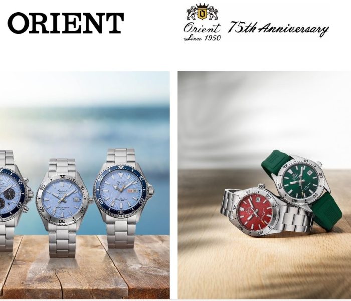 Orient Launches Three Limited-Edition Orient Mako Models Commemorating the Brand’s 75th Anniversary and New Colour Models for Orient Mako 40