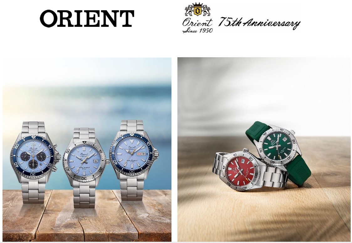 Orient Launches Three Limited-Edition Orient Mako Models Commemorating the Brand’s 75th Anniversary and New Colour Models for Orient Mako 40